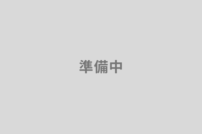 受付